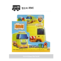 Little Bus Tayo Mini Cars RUBY Figures Action Play Toy - £18.38 GBP