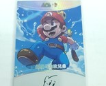 Mario Super Smash Bros Trading Card Camilii Kirby Signature 119/155 - $197.99