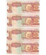 Angola, 500000 KWANZAS, Emisión De 1991, (Lote De 4) En Consecutivo, AUN... - $13.45