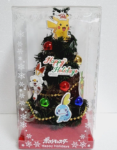 Pokemon Xmas Tree Lights Ornaments Pikachu Mini Size 21 cm 8.26in Rare - $64.52