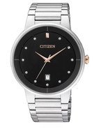 Mens Citizen Quartz Silver Stainless Steel Black Dial with Date Watch BI... - £82.30 GBP