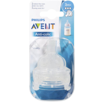 Avent Teat Silicone 3M+ Medium Flow 2 Pack - £63.74 GBP