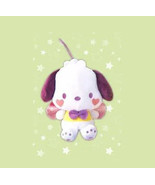 Japan Pochacco Pastel Angel Plush Doll Purple - 16cm Valentine&#39;s Birthda... - $46.44 CAD