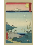 Arai 20 x 30 Poster - $25.98