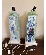Pair Of Chinese Style Famille Pierced Porcelain Scenic Vase Table Lamps - £622.45 GBP