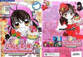 DVD Anime Yumeiro Patissiere Season 1 + 2 (Volume.1-63 End) English Subtitle - £58.13 GBP