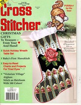 The Cross Stitcher December 1993 29 Projects and Cross Stitch Patterns - £7.40 GBP