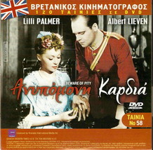 Beware Of Pity (Lilli Palmer Albert Lieven), Agonia Voskopoulos Anoussaki R2 Dvd - £12.56 GBP