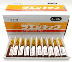 100% Original 1 Box Laennec Ultra White Original from Japan EXPRESS SHIPPING - £636.20 GBP