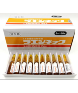 100% Original 1 Box Laennec Ultra White Original from Japan EXPRESS SHIP... - £636.20 GBP