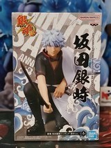 Gintama Sakata Gintoki Figure Anniversary ver  figure - $25.00