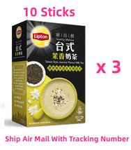 Lipton Quality Mellow Taiwan Style Jasmine Flavour Milk Tea 立頓台式茉香奶茶 x 3 Boxes  - $51.00