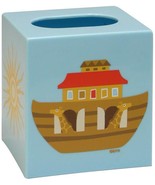 Allure Home Creations Ark Square Plastic Tissue Box - £7.87 GBP