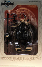 Kingdom Hearts: Nightmare Sora Play Arts Action Figure (Halloween Town) Brand NE - £67.92 GBP