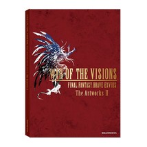 War of The Visions Final Fantasy Brave Exvius The Artworks II 2 Art Book +Poster - £69.19 GBP