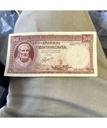 1941 Greek Currency 50 Drachmas - £32.91 GBP