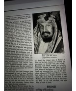 Magazine  Time   Ibn Saud Arabia    1953 - $94.76 CAD
