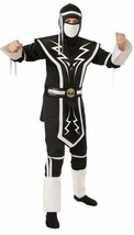 Boys White Black Skull Elite Ninja Halloween Costume Size Medium Rubies ... - $19.99