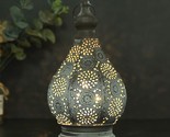 Moroccan Style Vintage Lantern Metal Table Lamp Battery Powered 11.5&quot; Ta... - $51.29