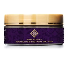 Desert Beauty Premium Quality Dead Sea Purifying Facial Mud Mask. - £9.72 GBP