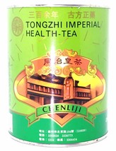 Tong Zhi Imperial Health Tea - £26.54 GBP