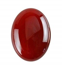 Gems 11.00 Carat Yamani Aqeeq/Red Aqeeq Stone Yamni Aqeeq Stone/Hakik Re... - $16.82