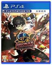 Persona 5: Dancing Star Night (Chinese Subs) [Asia Import] [video game] - $54.40