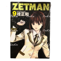 Item image 8