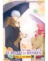 Yubisaki to Renren VOL.1 - 12 End All Region Eng Dubbed Version DVD SHIP FROM US - $17.71