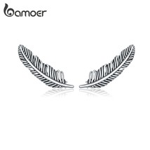 Authentic 925 Sterling Silver Retro Feather Stud Earrings for Women Real Silver  - £16.05 GBP