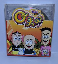 Chinese Cartoon VCD-Kido Q Vol 1 &amp; 2 - £7.66 GBP
