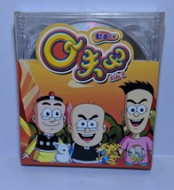 Chinese Cartoon VCD-Kido Q Vol 1 &amp; 2 - $12.00