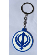 Premium Quality Sikh Khalsa Singh KHANDA Keyring Key Chain Punjabi Gift - £5.84 GBP