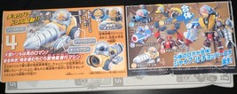 Item image 10