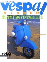 Vespa! Vivace #9 Vespa Fan Book 4916042700 - £47.85 GBP