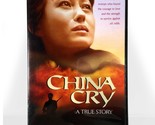 China Cry (DVD, 1990, Full Screen) Like New !   Julia Nickson  Soul - $7.68