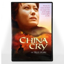 China Cry (DVD, 1990, Full Screen) Like New !   Julia Nickson  Soul - £6.12 GBP