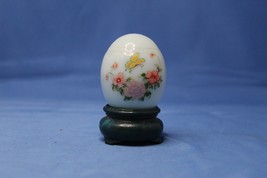 Avon Plastic Egg Oriental Delicate Blossoms No Box No Cologne 1970s - £3.32 GBP