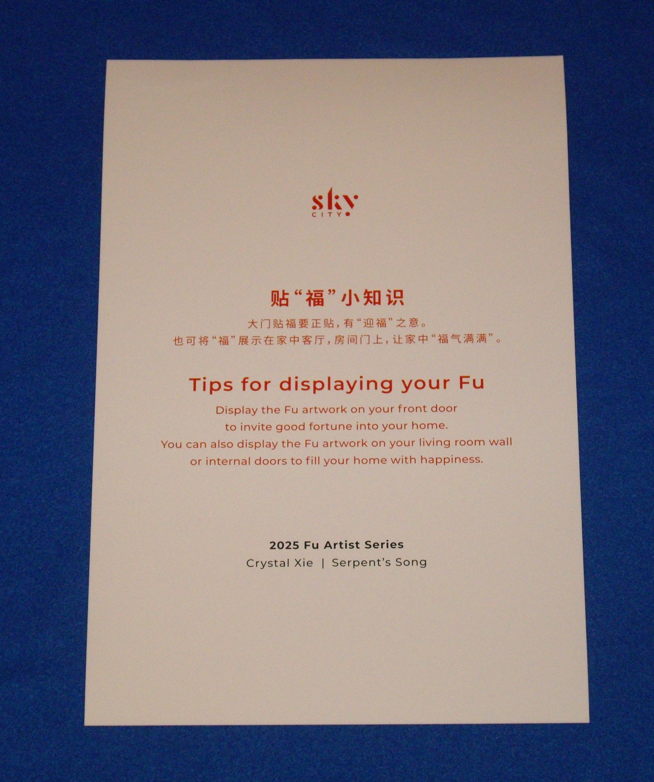 Item image 6