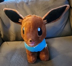 Build a Bear Eevee Pokemon Plush With Sound 2020 16” - S&#39;more Shirt - Excellent! - £19.54 GBP