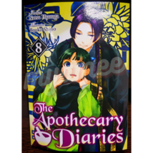 Item image 12