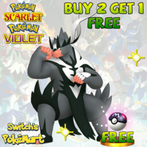 ✨ Shiny Legendary Shiny Urshifu Dark Max IVs Union Circle Free Master Ball ✨ - £3.09 GBP