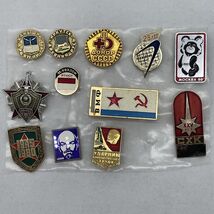 Soviet Union Metal Pins Lot of 12 Medals Awards USSR Russia from 1980s 1... - $29.06