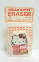 Hello Kitty Eraser Old SANRIO Logo Retro 1976&#39; Cute Goods Rare Vintage - £20.14 GBP