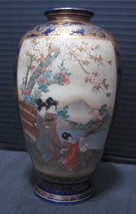 Japanese Satsuma Vase Cobalt Blue and Gold ca. Late 1940s - £23.51 GBP