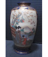 Japanese Satsuma Vase Cobalt Blue and Gold ca. Late 1940s - $29.99