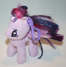 Ty Beanie Babies My Little Pony Twilight Sparkle 5&quot; Plush Backpack Keych... - $7.97