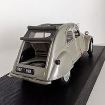 Item image 8