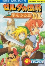 Zelda no Densetsu Legend of Zelda Link&#39;s Awakening DX 4-koma Gag Battle Manga - £21.28 GBP
