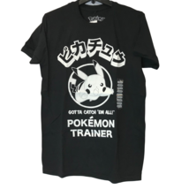 Pokemon Pikachu Graphic T-Shirt Size L - £22.00 GBP